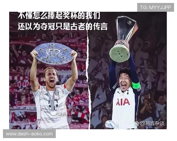 全球最顶尖白人足球球星排名前十名 他们的技术与成就震撼足坛