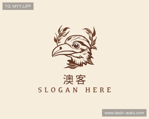 认识澳客